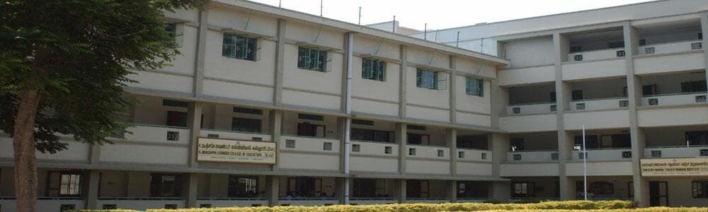 K. Nanjappa Gownder College of Education-image