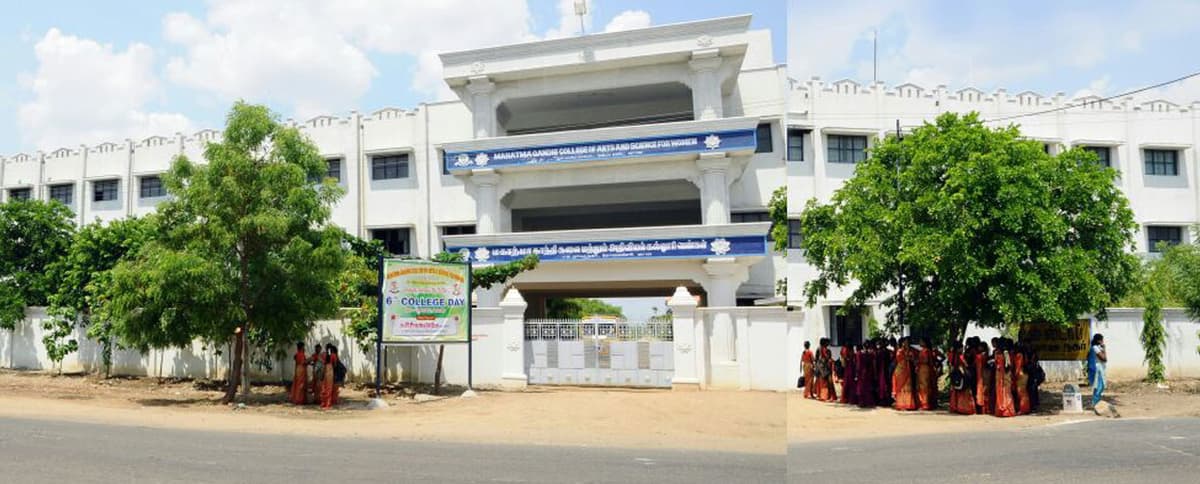 Mahatma Gandhi College of Education Tirunelveli-gallery-image-2