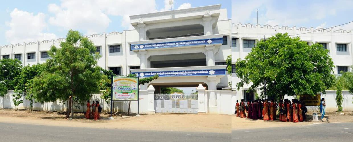Mahatma Gandhi College of Education-image