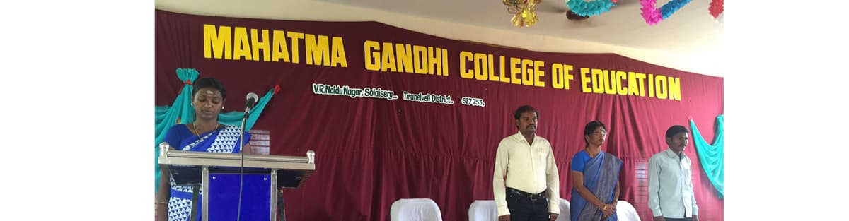 Mahatma Gandhi College of Education Tirunelveli-gallery-image-3