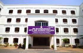Sri Muthukumaran College of Education-image
