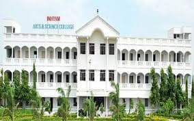 Imayam College of Education-image