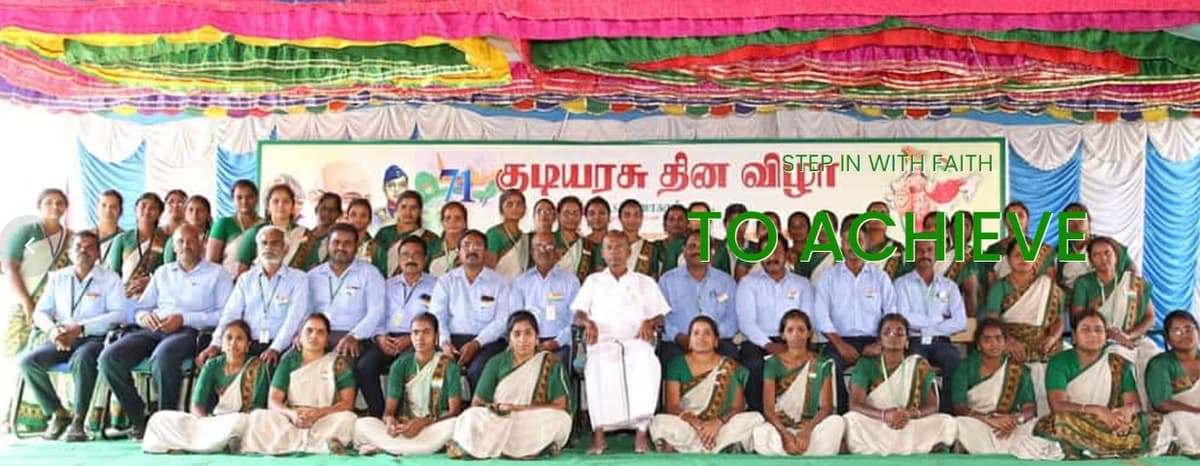 K.K.S. Mani College-gallery-image-4