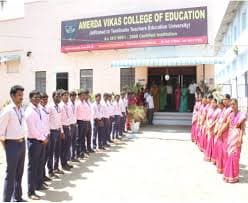 Amerda Vikas College of Education-gallery-image-1