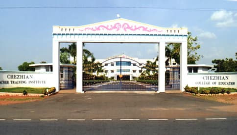 Chezhian College of eEducation-gallery-image-2