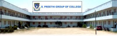 S. Preethi B.Ed College-gallery-image-1