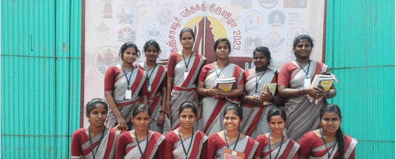 SKCE Thanjavur-image