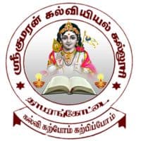 SRI KUMARAN COLLEGE OF EDUCATION-image