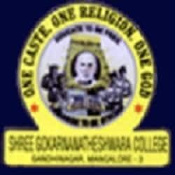 Shree Gokarnanatheshwara College-image
