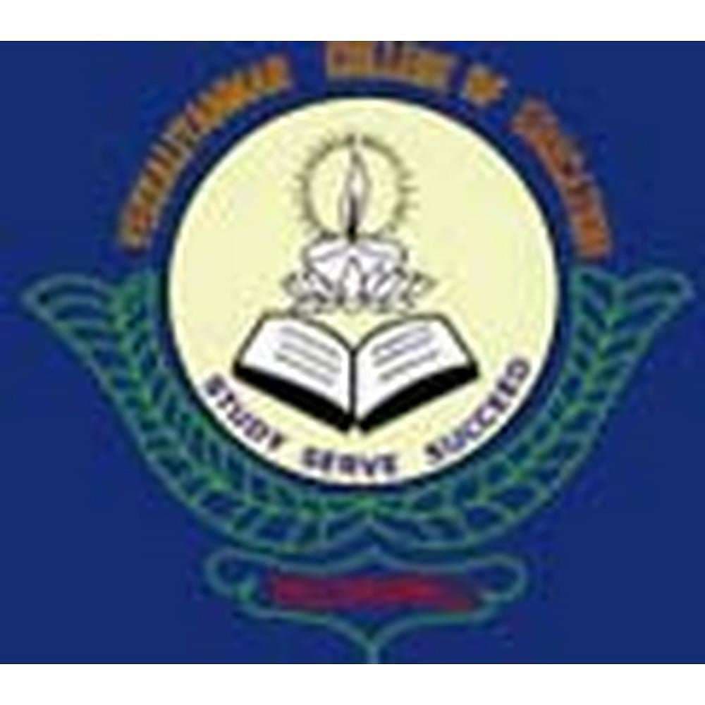 S.A.S. College of Education-image