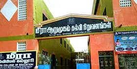 MCE Vellore-gallery-image-1