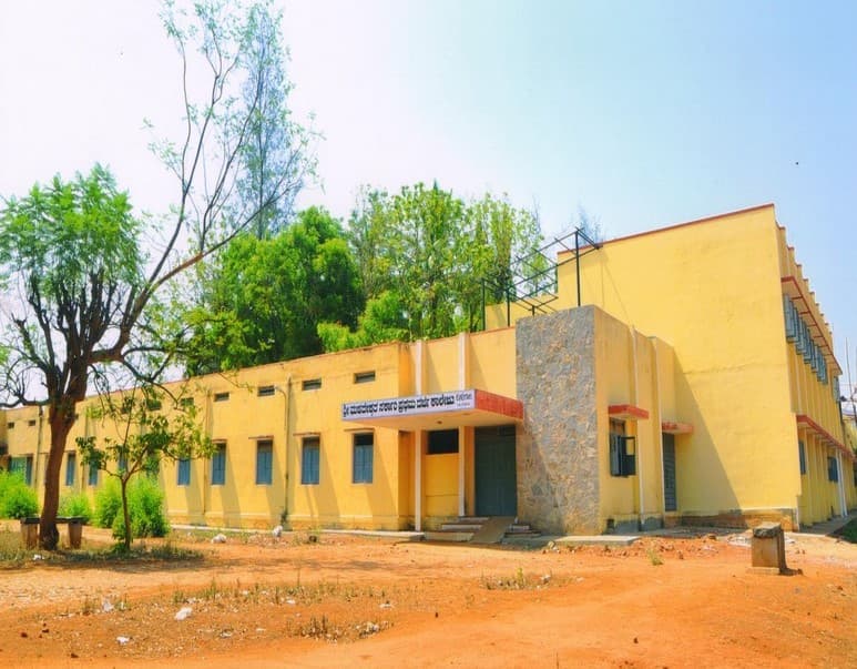 Sri Mahadeshwara Government First Grade College Kollegal-image