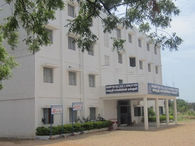 MCE Namakkal-gallery-image-1