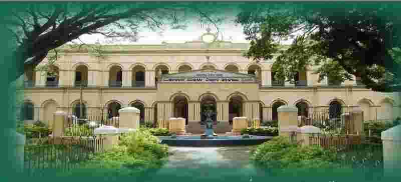 Maharani's Science College for Women, Mysore-image