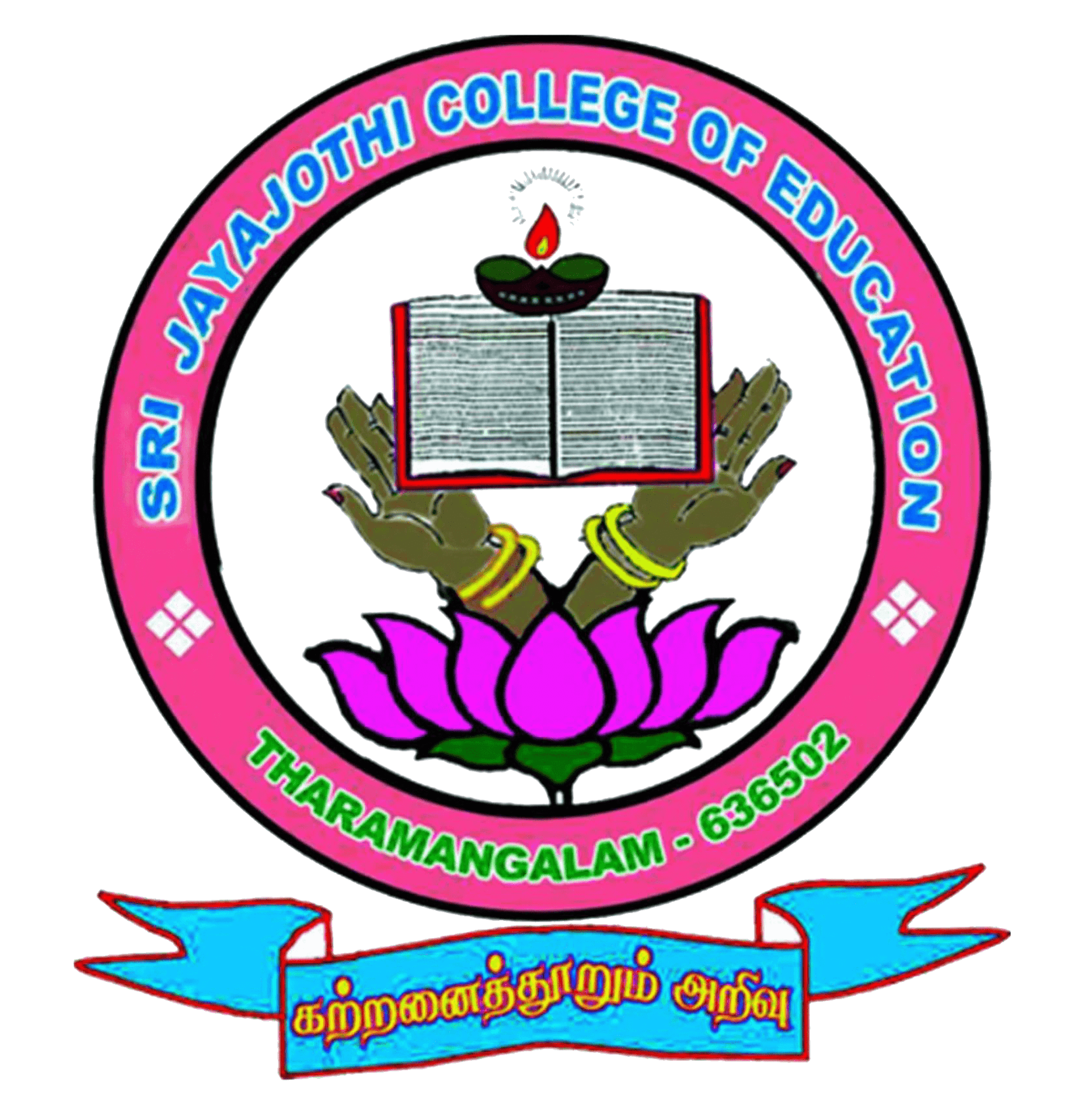 Sri Jayajothi College of Education-image