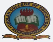 Cholan College of Education-image