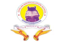 Cholan College of Education-image