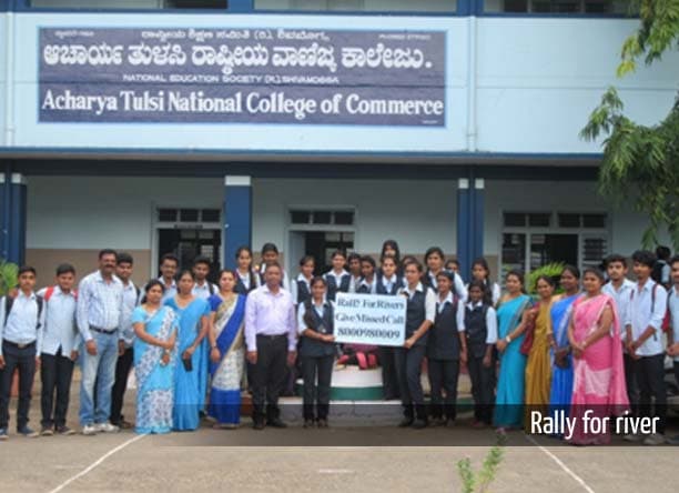 ATNCC Shimoga-gallery-image-2