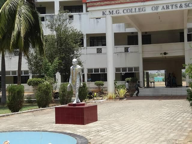 KMG B.Ed College-gallery-image-0
