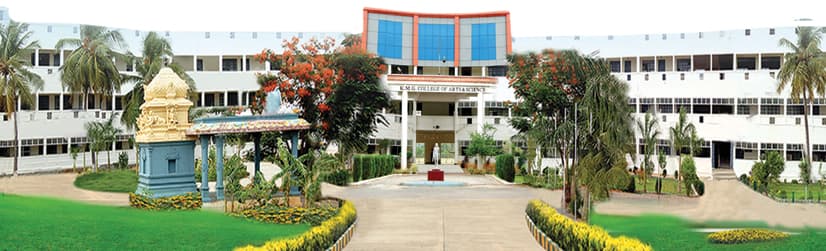 K.M.G. College of Education-image