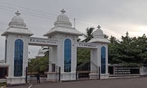P.A. College of Education-image