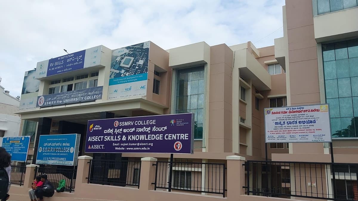 Sivananda Sarma Memorial RV Degree College-gallery-image-4