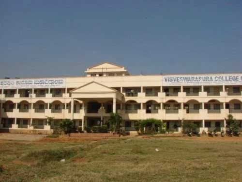 Visveswarapura College of Law-image