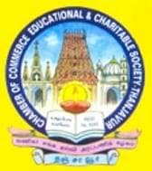 Dr. Vellasamy Nadar College of Education-image