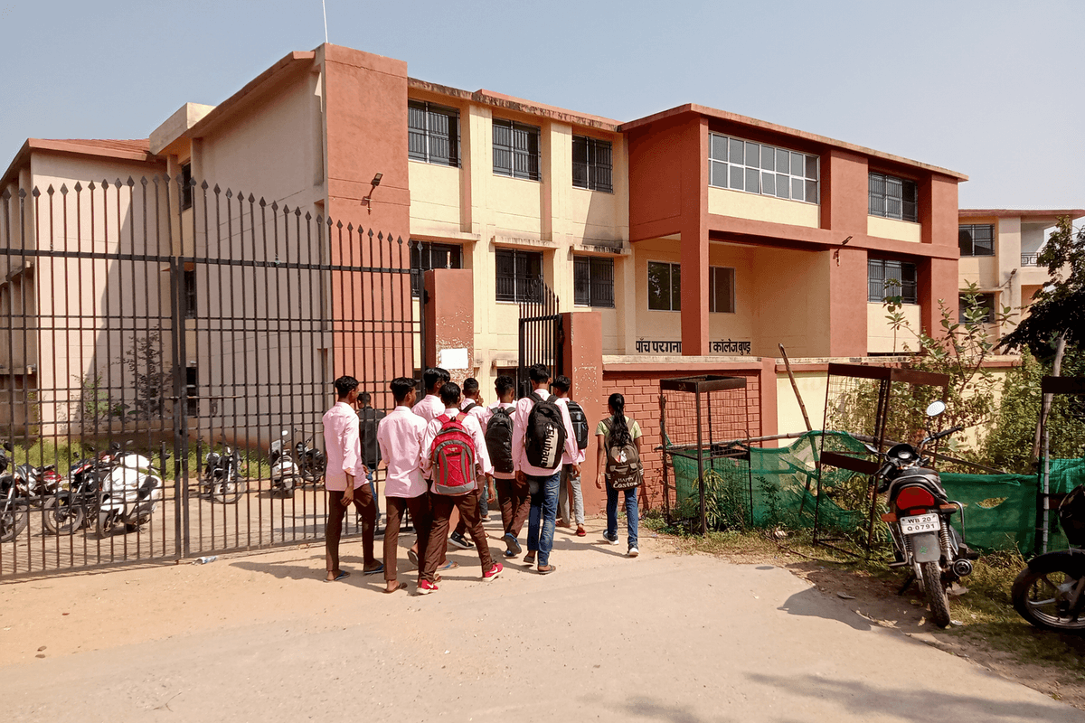 P.P.K. College-gallery-image-4