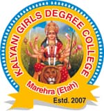 Kalyani Girls Degree College-gallery-image-3