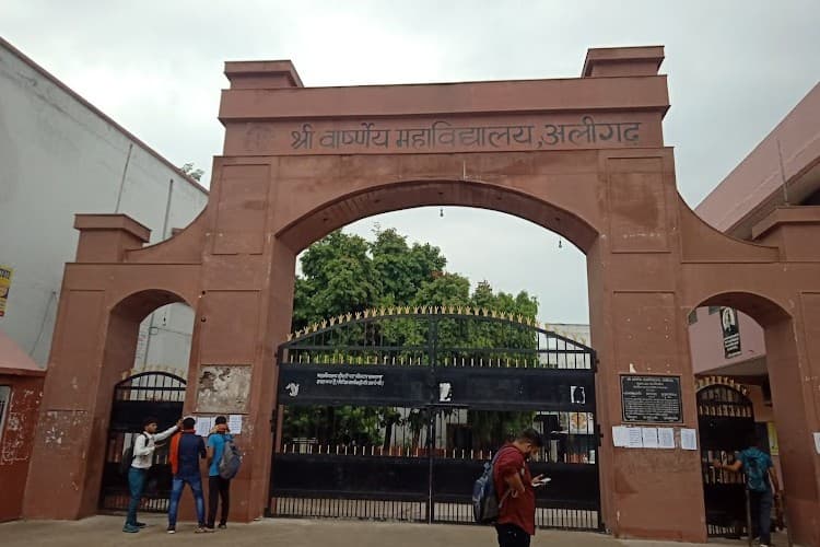 Shri Varshney College, Aligarh-image