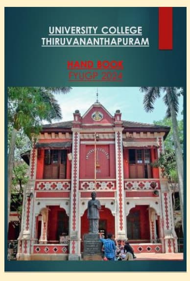 UC Thiruvananthapuram-gallery-image-1