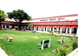 Dharma Samaj College-image