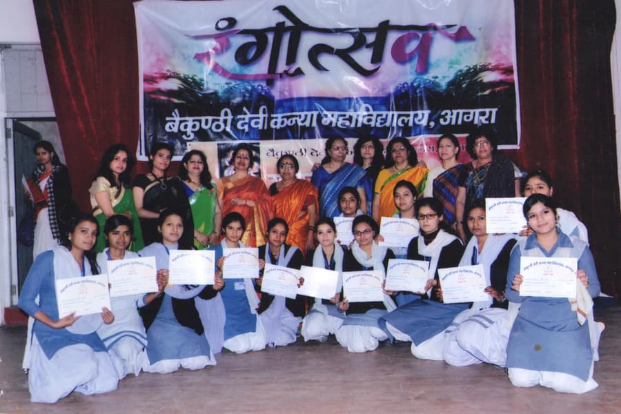 BDKM Agra-gallery-image-3