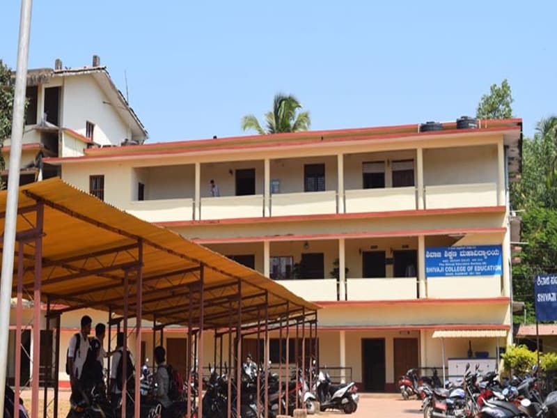 Shivaji College of Education-gallery-image-4