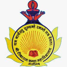 STRKM-gallery-image-3