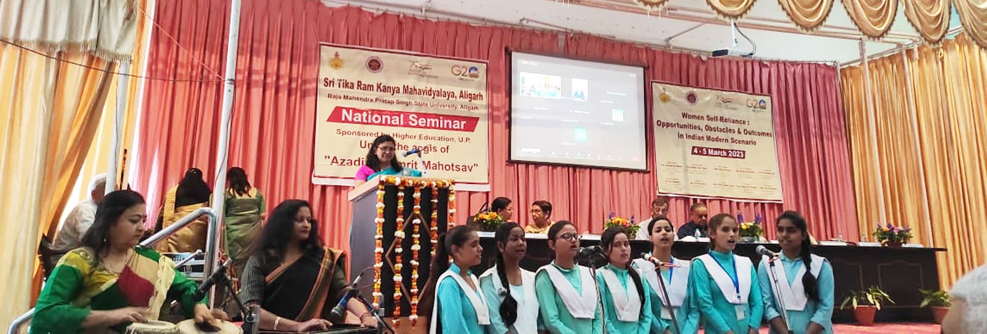 Sri Tika Ram Kanya Mahavidyalaya-image