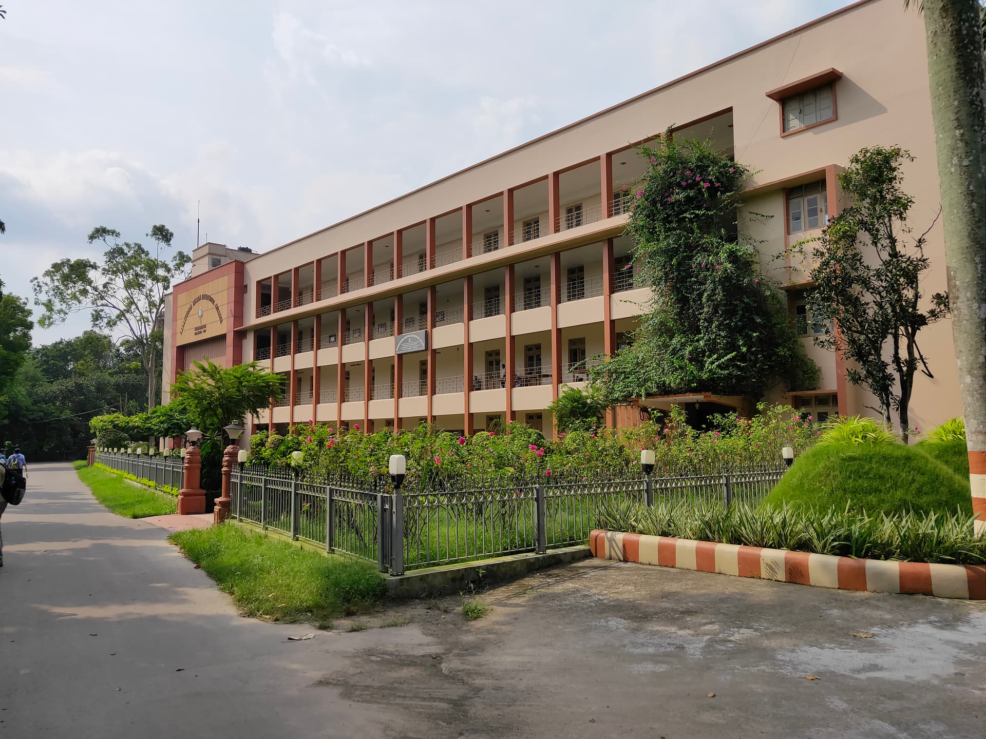 Ramakrishna Mission Residential College-image