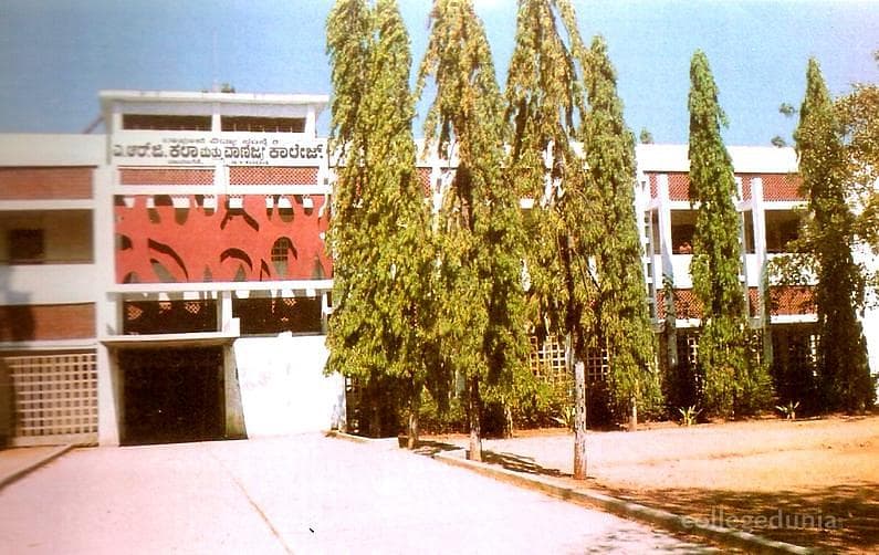 A.R.G. College of Arts and Commerce and Post Graduate Centre-image