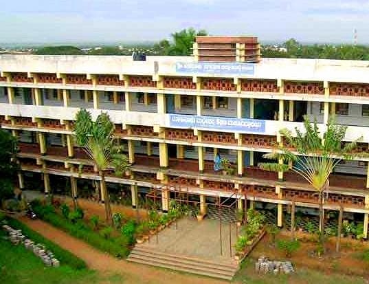 M.M. College Of Edu-gallery-image-0