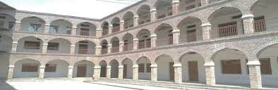 Maa Ramdulari College-gallery-image-2