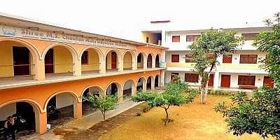 Shri M.S. Chauhan Mahavidyalaya-image