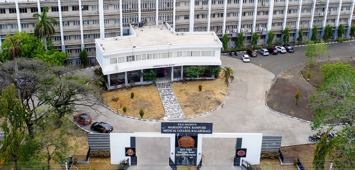 MRMC Kalaburagi-gallery-image-4