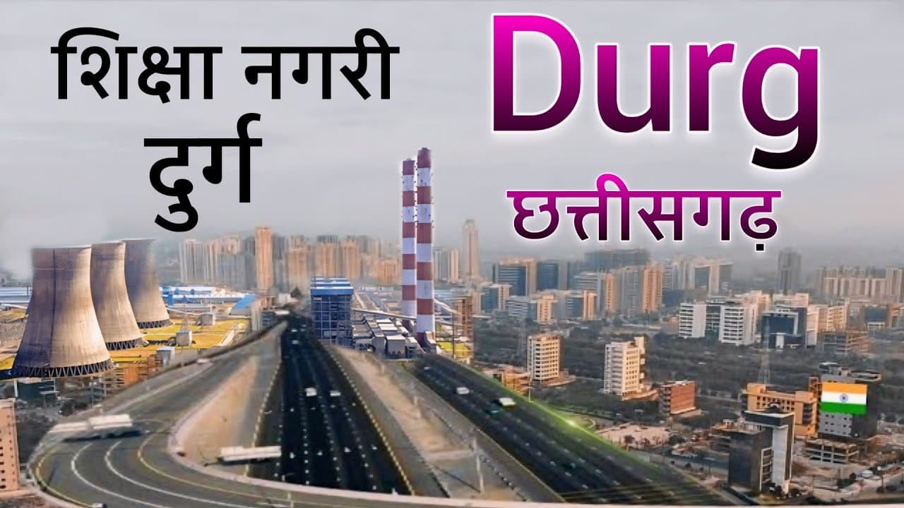 Shri Rawatpura Sarkar Institute-image