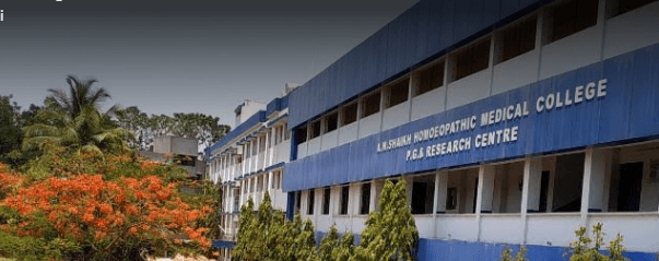 A.M. Shaikh Homoeopathic Medical College-gallery-image-4