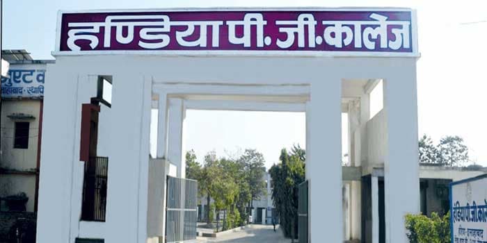 HPGC Handia-gallery-image-2