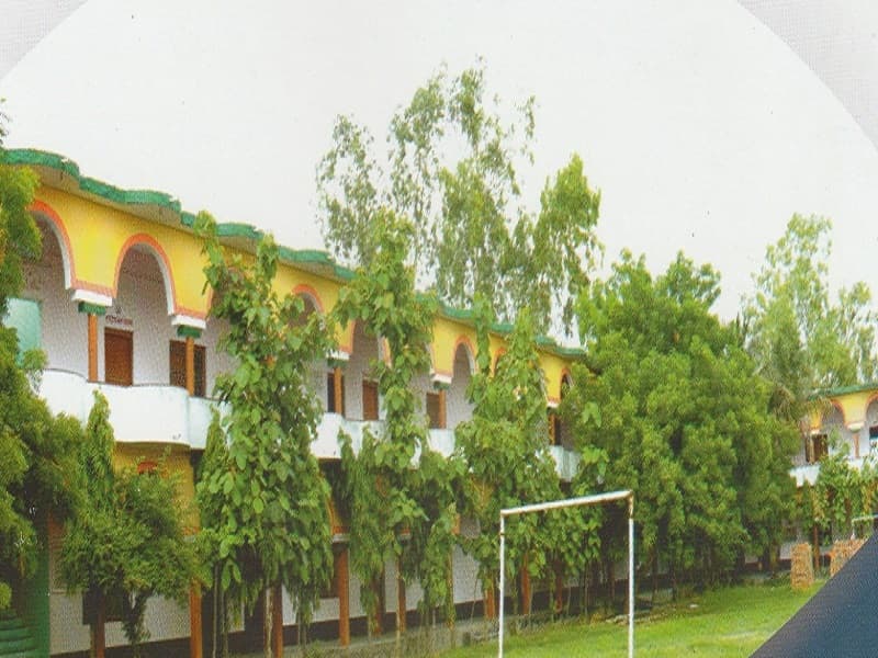 Prabhu Narayan Singh Mahavidyalaya-image