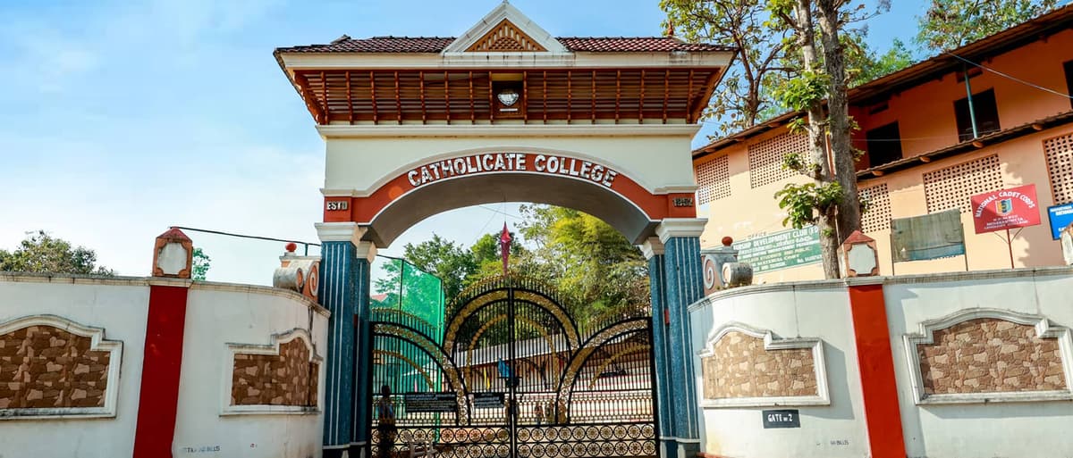 Catholicate College-gallery-image-3