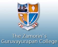 The Zamorin''s Guruvayurappan College-image