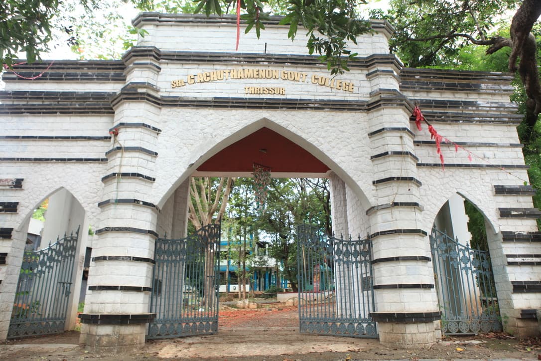 Thrissur Government College-gallery-image-2